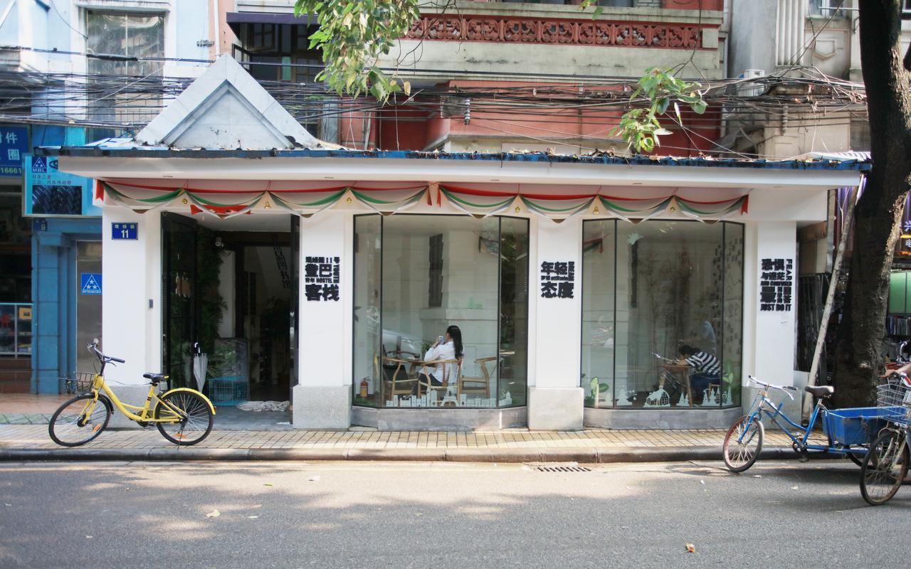 Dengba International Inn Guangzhou Branch 外观 照片